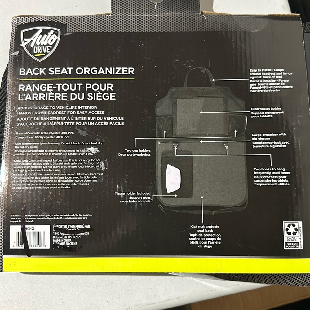 Back seat organizer
